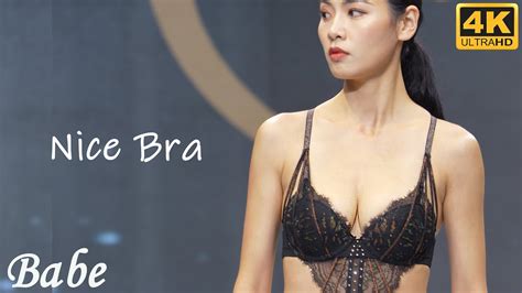 4K2022深圳內衣展鹽步聯合專場內衣秀Part2 美思內衣Beautiful Chest Lingerie Show 아름다운 가슴P2