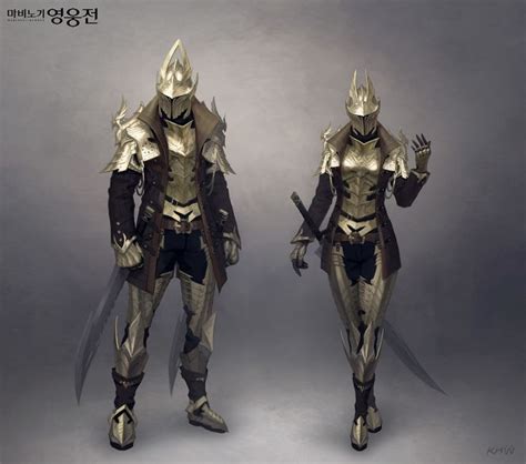 Mabinogi heroes - concept art. , Hyung woo Kim | Concept art, Armor ...