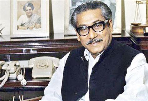 Unesco Bangladesh Bangabandhu Sheikh Mujibur Rahman International Prize