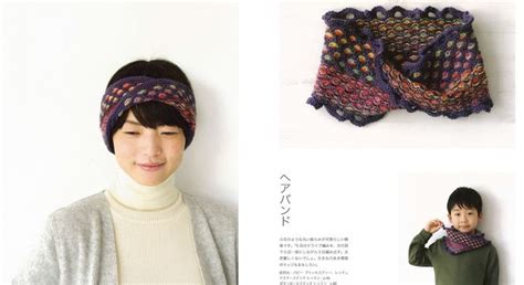 повязка на голову, или бафф | Crochet hats, Fashion, Crochet