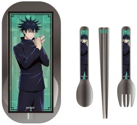 Fushiguro Megumi Clear Cutlery Set Jujutsu Kaisen Goods