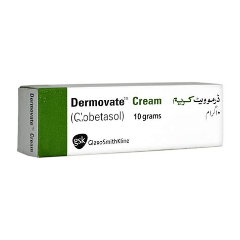 Dermovate Cream Clobetasol Propionate 10 Grams High Quality