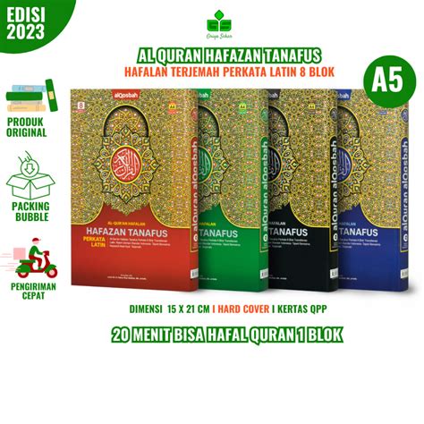 Jual Al Quran Hafazan Hafalan 8 Blok Per Kata Latin A5 Hafazan 8 Blok