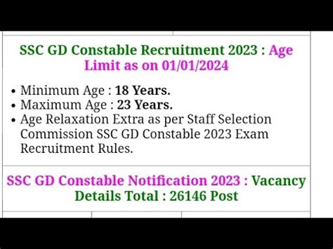 Ssc Gd Constable Notification Releasedtotal Post