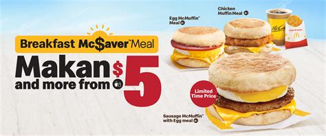 Breakfast McSaver Meals McDonalds Singapore