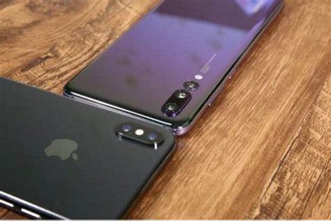 搭載黑科技的華為p20pro，能否超越iphonex？ 每日頭條