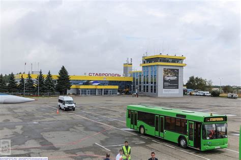 Аэропорт Ставрополь: zavodfoto — LiveJournal