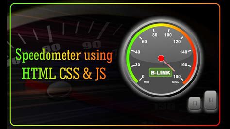 Speedometer Using HTML CSS Javascript B Link Speedometer