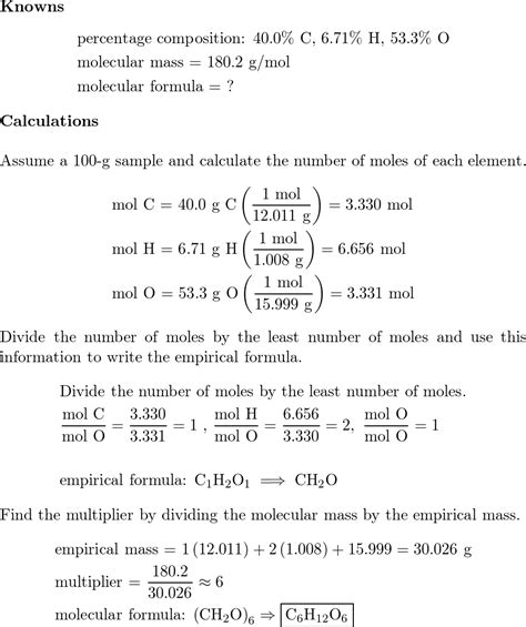 Energy Formula Chemistry