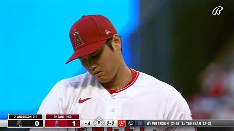 Anaheim Sports On Twitter Sho Strikeout Shohei Ohtani Chucks