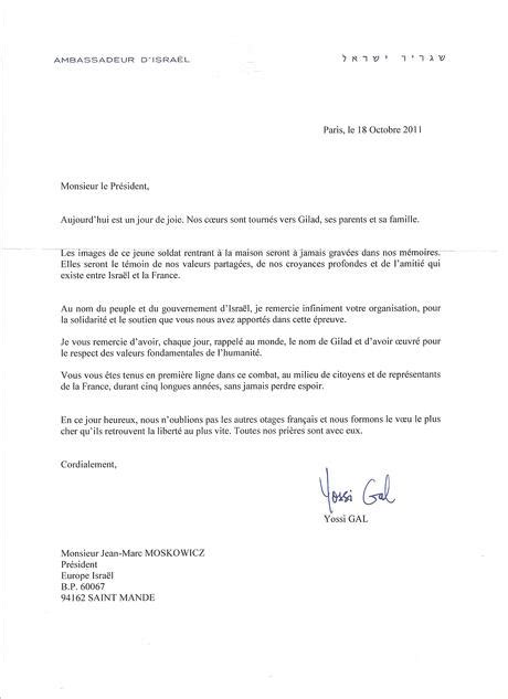 Modele De Lettre A Un Ambassadeur