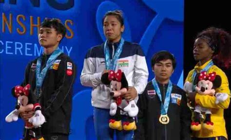 Mirabai Chanu Lifts 194 Kg To Winning Gold Medal In World International