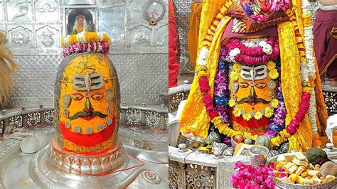 Ujjain Mahakal News: Baba Mahakal Decorated With Flowers - Amar Ujala ...