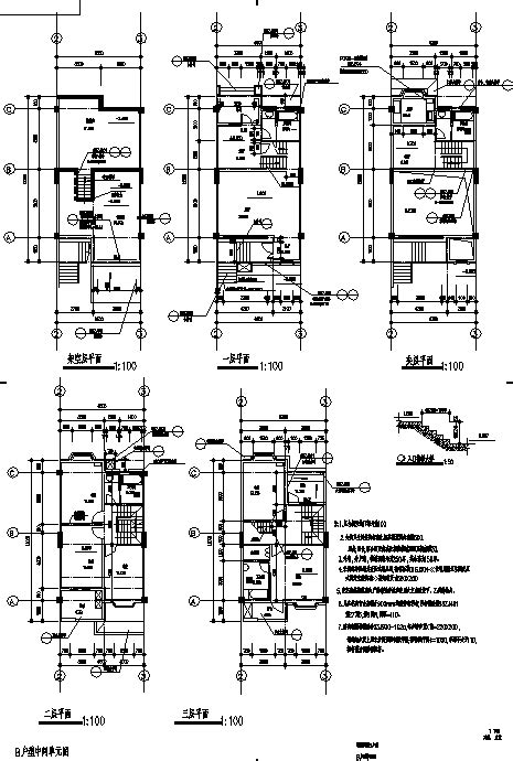 五套联体别墅住宅楼建筑设计施工cad图纸（含说明）图纸设计说明土木在线