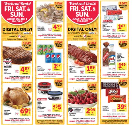 Safeway S HOT Day Digital Coupon Event Save On Chicken Shrimp Steak Soda And More