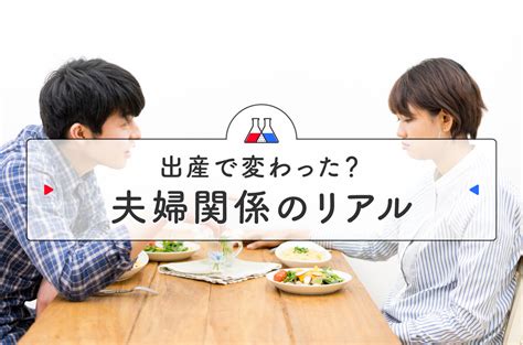 9割のママが心身の不調を抱えながら子育て 体調不良トップ3は？ コクリコ｜講談社