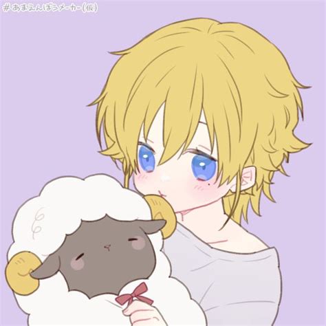 An Anime Character Holding A Sheep In Front Of Her Face With Blue Eyes