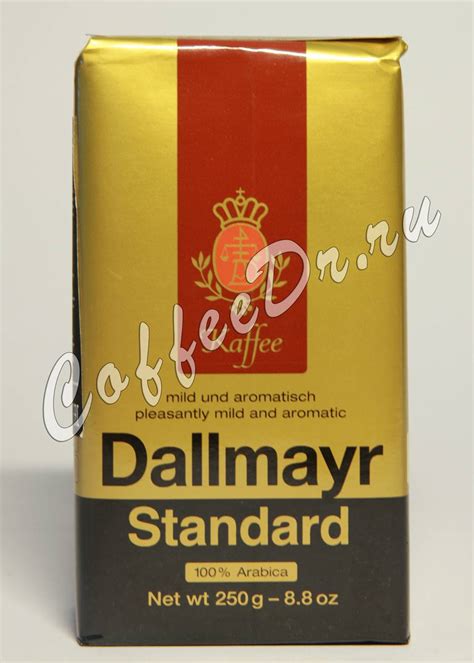 Кофе молотый Dallmayr: виды, описание