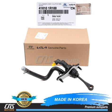 Genuine Clutch Master Cylinder M T For 12 17 Hyundai Accent Kia Rio 416101r100 Ebay