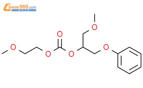 246854 92 2 Carbonic Acid 2 Methoxyethyl 1 Methoxymethyl 2