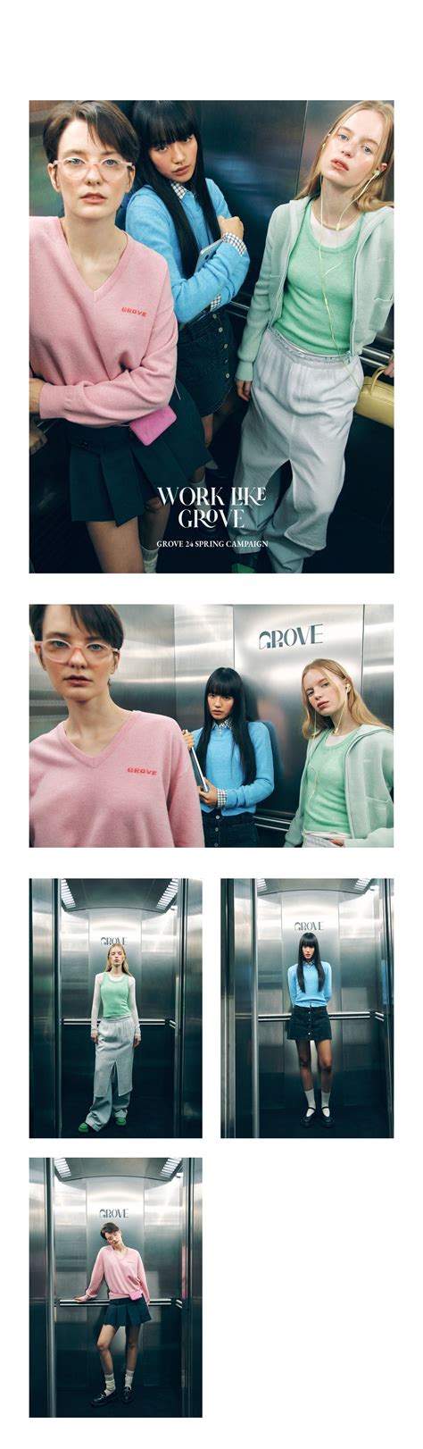 2024 SPRING CAMPAIGN WORK LIKE GROVE LOOKBOOK 그로브