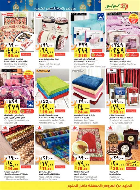 Lulu Hypermarket 50 Off Ramadan Offers In Saudi Arabia