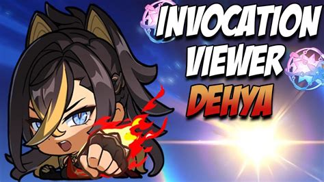 UNE CHANCE MAL PLACÉE INVOCATION VIEWER DEHYA Genshin Impact YouTube