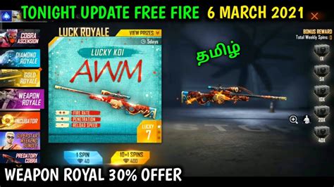 Free Fire Tonight Update Tamil March Tonight Update Of Free