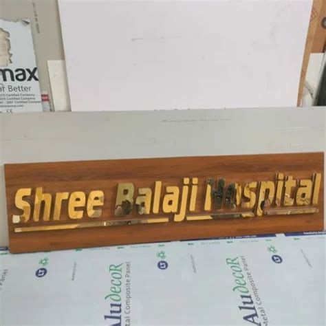 Stainless Steel Acp Sign Board At Rs 745piece In New Delhi Id