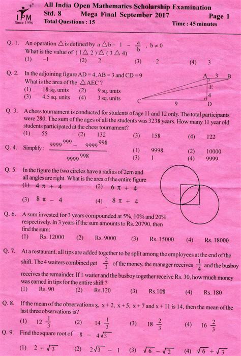 Preparations For Ipm Mtse Olympiad Mat Scholarship Cbse Icse