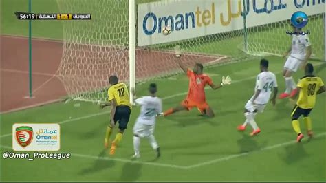 دوري عمانتل للمحترفين أهداف مباراة السويق 2 × 1 النهضة ضمن الأسبوع