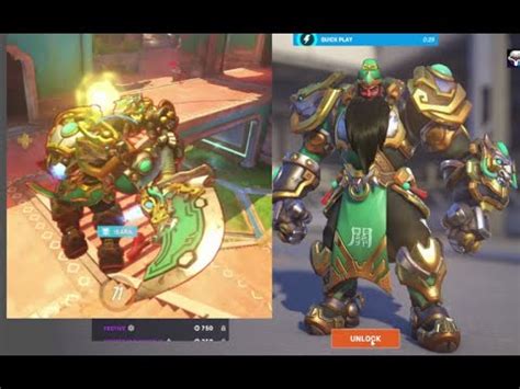 Unlocking Reinhart Guan Yu Skin Overwatch 2 YouTube