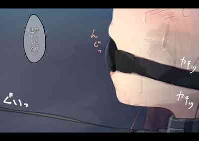 Public Property Sex Slave Girl Vol Nhentai Hentai Doujinshi And Manga