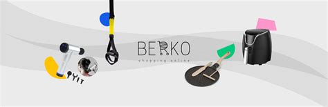 מוצרים לבית | Berko