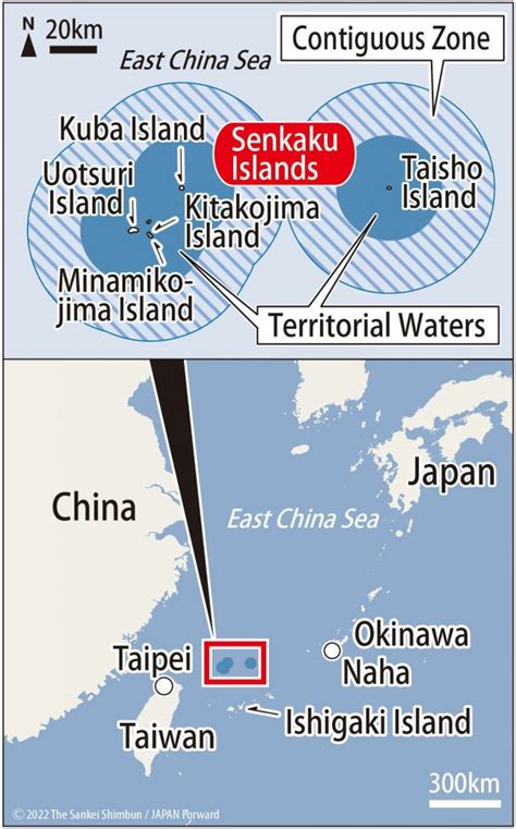 China Aggressively Seeking ‘effective control’ in Waters Around the ...