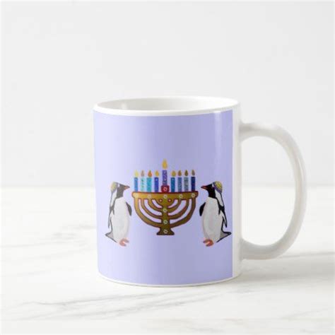 The Frozen Chosen Hannukah Mugs Zazzle Hannukah Mugs Picnic Foods