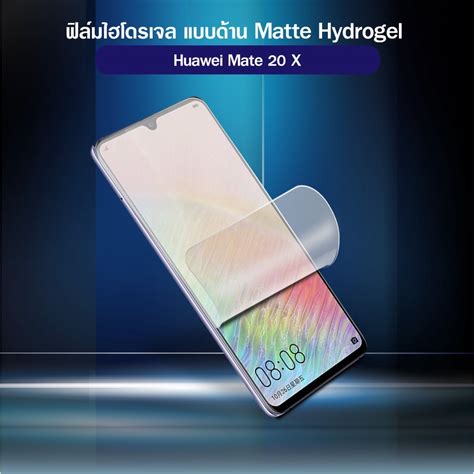 Hydrogel Film For Huawei P Pro P