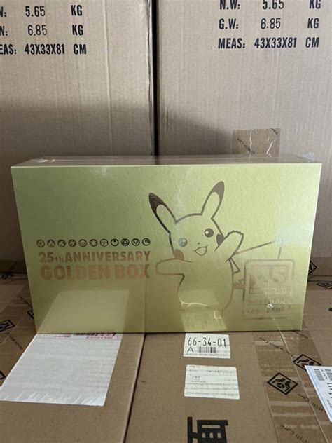 【未使用】ポケモンカードゲーム ソード＆シールド 25th Anniversary Golden Box アニバーサリー ゴールデンボックス