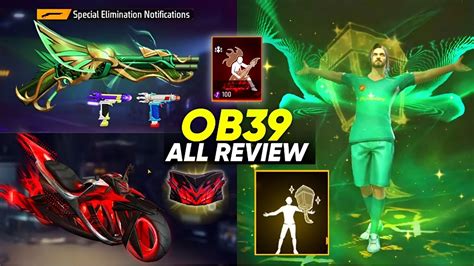 Ob Update All Gun Skins In Free Fire Ll Ob Update All Bundles