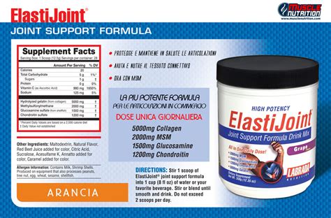 Elasti Joint 350 g. Labrada scontato a 49.99
