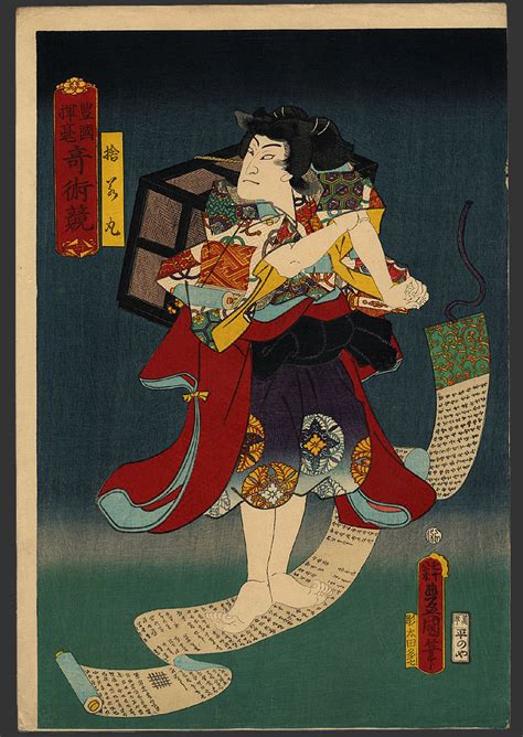 Utagawa Kunisada: Sutewakamaru floating on his makimono - The Art of ...