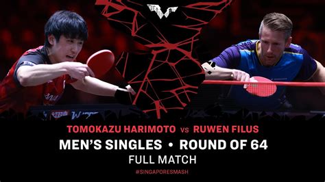 FULL MATCH Ruwen FILUS Vs Tomokazu HARIMOTO MS R64