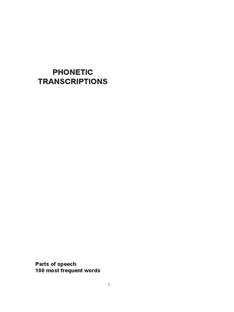 Phonetic Transcription | PDF