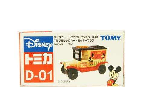 D 01 Ford Model T Toycarinc