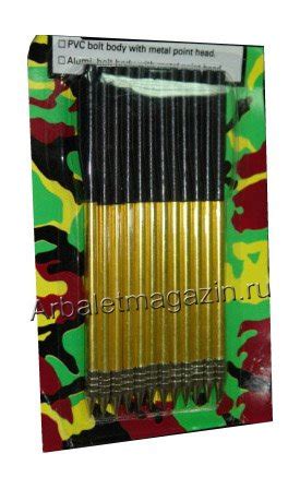 Болты для арбалета пистолета "Скаут"