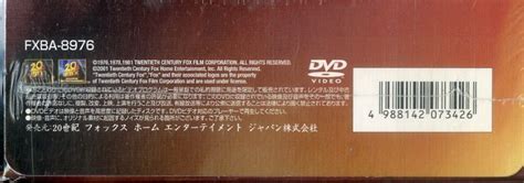 Yahooオークション T00006597【洋画】 Dvd3枚組ボックスグレゴリ