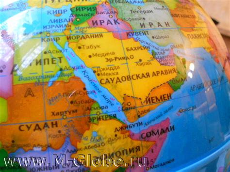 Интерактивный глобус Oregon Scientific SmartGlobe Explorer - «умный ...