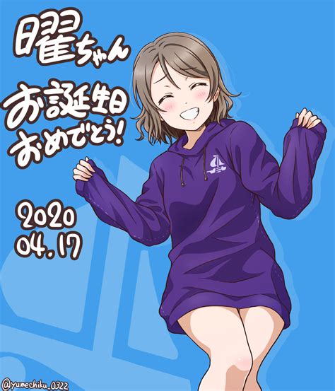 Watanabe You Love Live And 1 More Drawn By Yumechiku Danbooru