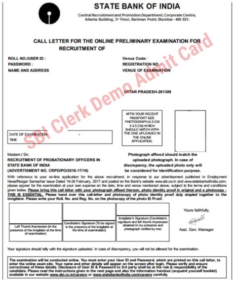 Sbi Clerk Prelims Exam 2021 Admit Card Direct Download Link