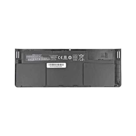 Baterie Laptop CM Power Compatibila Cu HP EliteBook 810 G1 HSTNN W31C